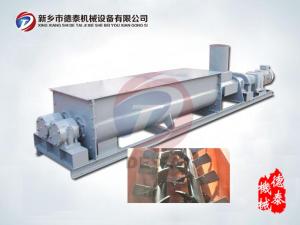 ZJ型双轴搅拌机