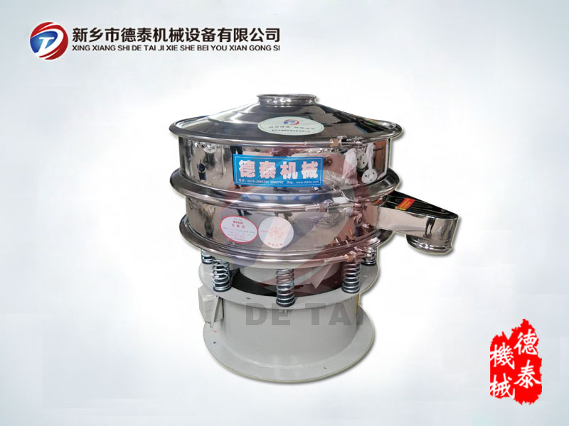 600型三次元振动筛