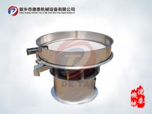 陶瓷用浆液过滤筛
