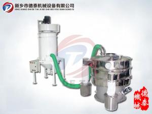 环保型振动筛