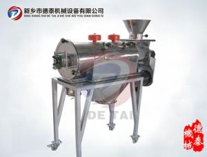 1865型卧式气流筛