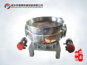 800型直排筛