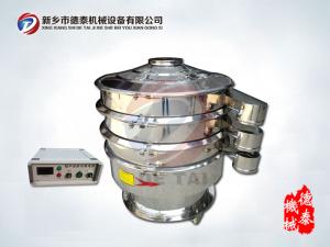 不锈钢超声波振动筛