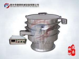 防爆型超声波振动筛