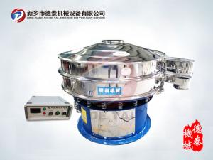 1200型超声波振动筛