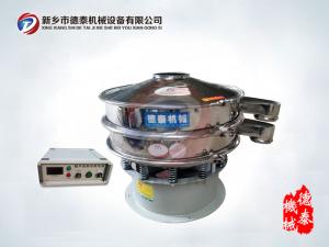 800型超声波振动筛