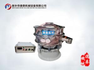 600型超声波振动筛
