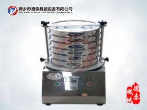 300型标准试验筛