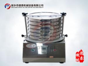 400型标准试验筛