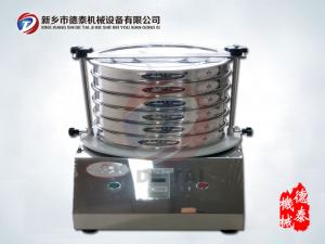 500型标准试验筛
