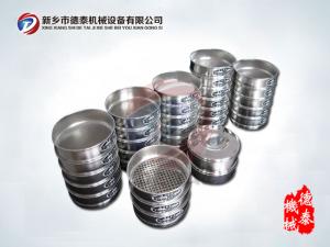 200型药典筛