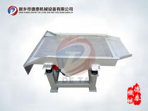 汤圆振动筛