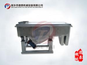 宠物饲料振动筛
