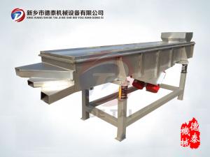 540型直线筛