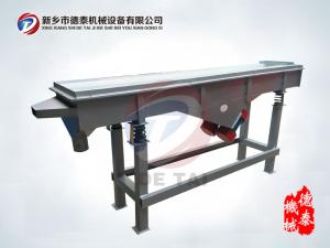 530型直线筛