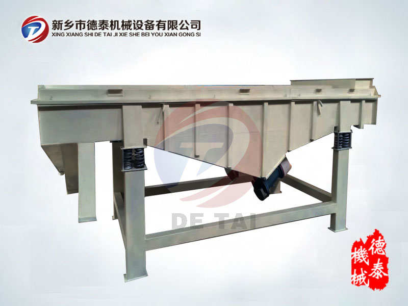 1540型直线筛