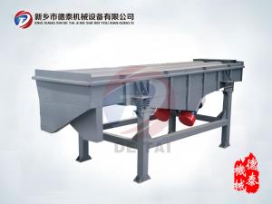 1230型直线筛