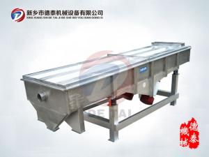 1040型直线筛