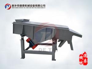 1220型直线筛