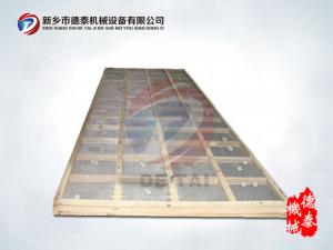 直线振动筛网架