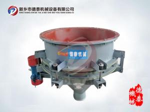 1000型振动料斗