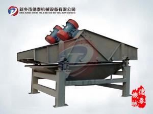 ZSG系列矿用振动筛