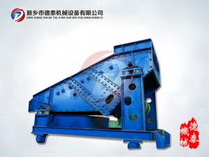 XBSFJ系列悬臂筛网振动筛