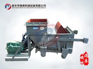 GZW系列往复式给料机