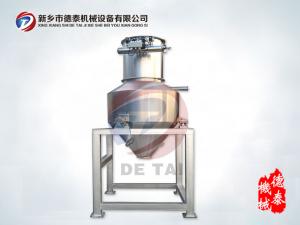 称重式真空上料机