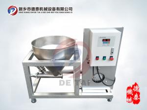 真空上料机进料仓