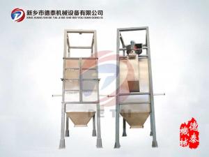 吨包投料站,封闭式吨包拆包机
