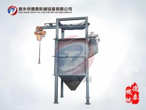 无尘吨包卸料站装置